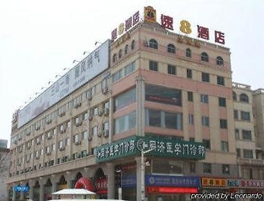 Super 8 Hotel Weihai Railway Station Kültér fotó